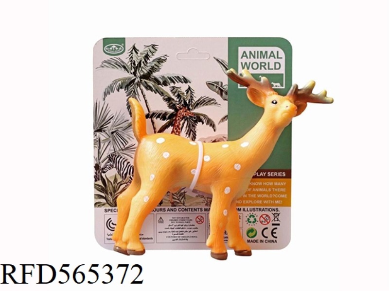 SOFT GLUE GLUE ANIMAL SIKA DEER