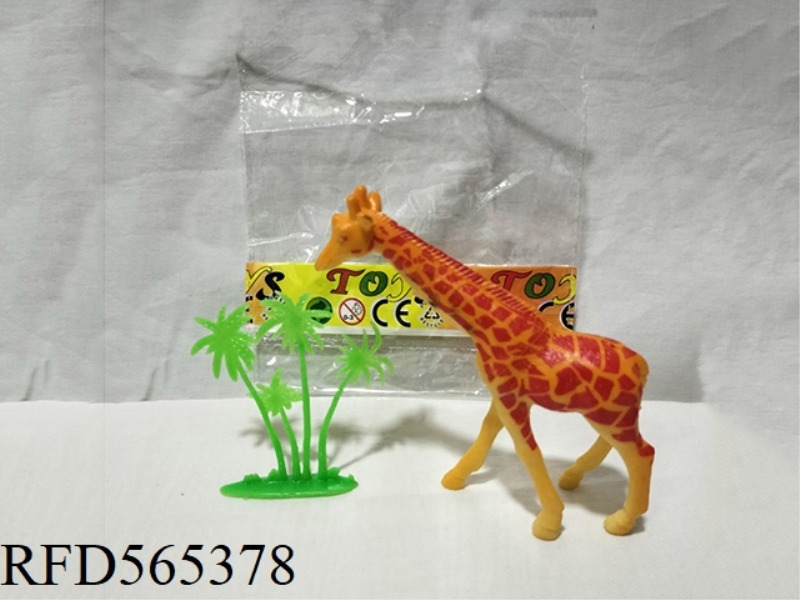 ANIMAL SET