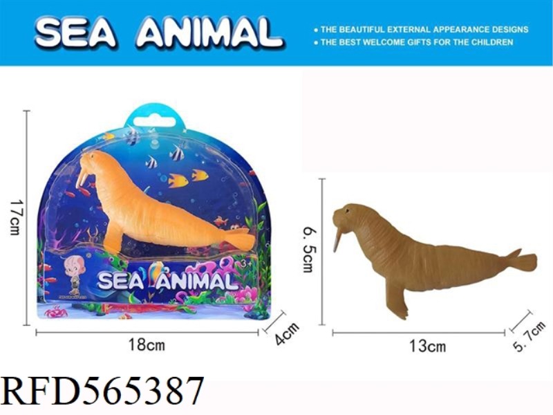 MARINE ANIMALS SEA TURTLE/WALRUS/SMALL SHARK/SHRIMP/CRAB/SMALL DOLPHIN/WHALE SEVEN MIXED