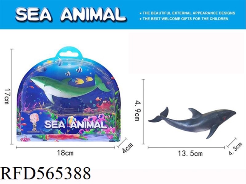 MARINE ANIMALS SEA TURTLE/WALRUS/SMALL SHARK/SHRIMP/CRAB/SMALL DOLPHIN/WHALE SEVEN MIXED