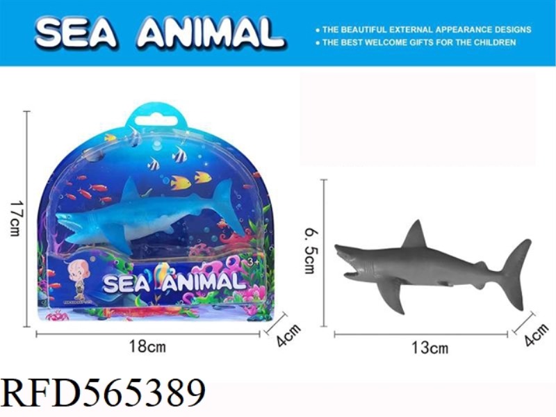MARINE ANIMALS SEA TURTLE/WALRUS/SMALL SHARK/SHRIMP/CRAB/SMALL DOLPHIN/WHALE SEVEN MIXED