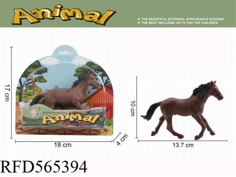 ANIMAL SMALL POLAR BEAR/HORSE/CAT/PIG/COW FIVE MIXED