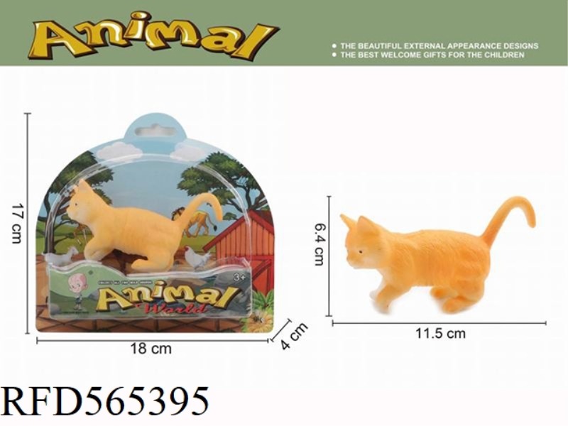 ANIMAL SMALL POLAR BEAR/HORSE/CAT/PIG/COW FIVE MIXED
