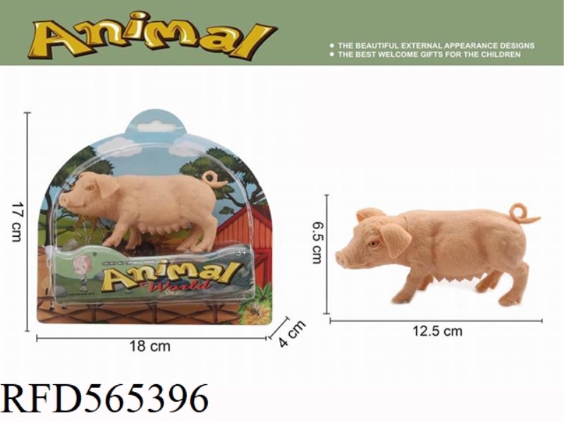 ANIMAL SMALL POLAR BEAR/HORSE/CAT/PIG/COW FIVE MIXED