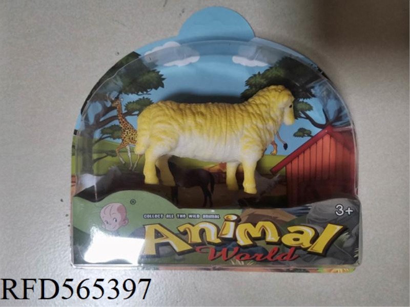 ANIMAL SMALL POLAR BEAR/HORSE/CAT/PIG/COW FIVE MIXED