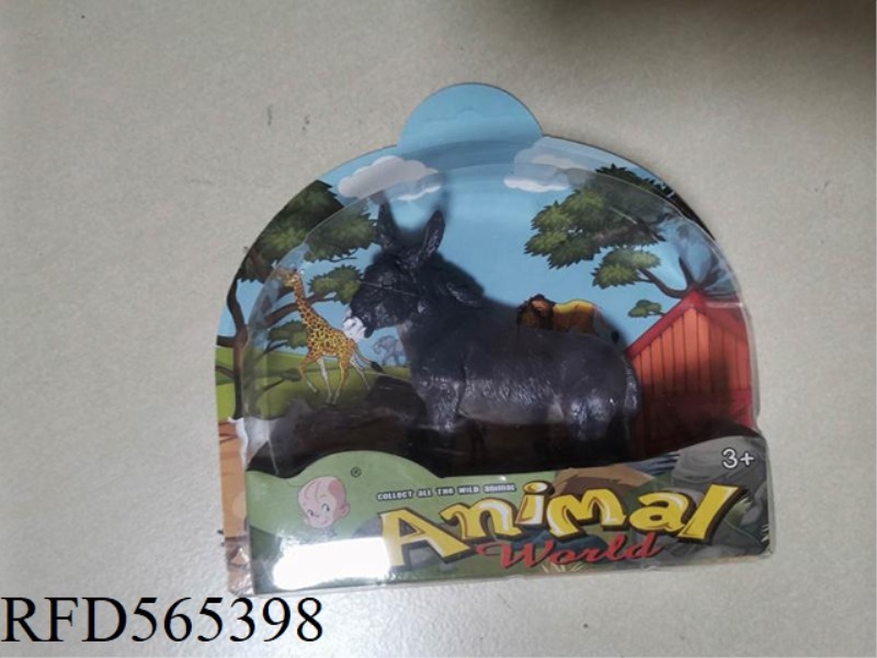 ANIMAL SMALL POLAR BEAR/HORSE/CAT/PIG/COW FIVE MIXED