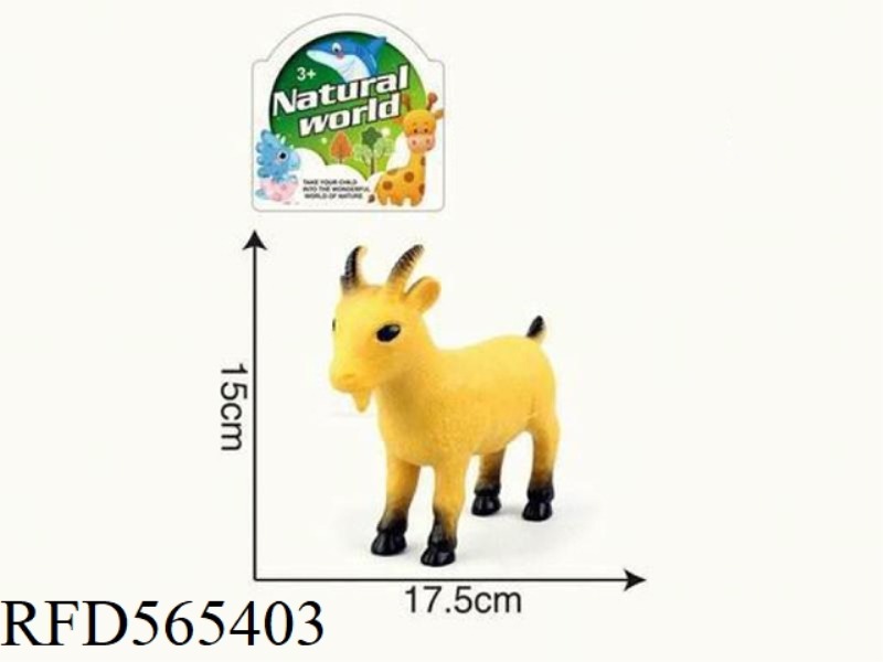 VINYL ANIMAL