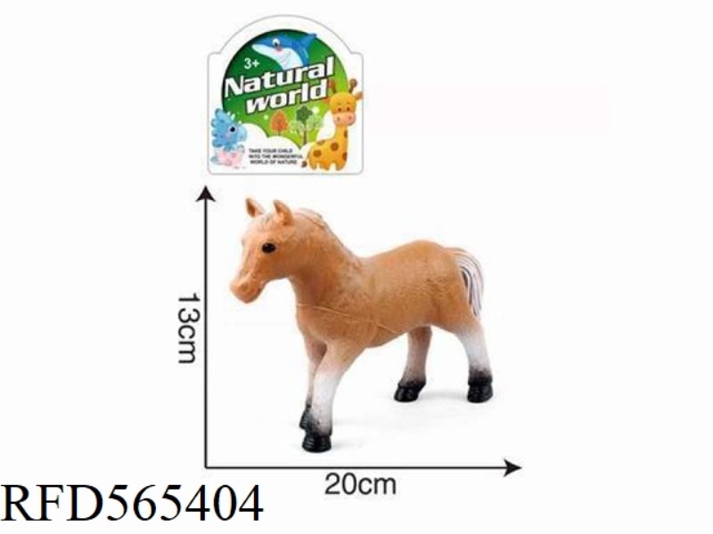 VINYL ANIMAL