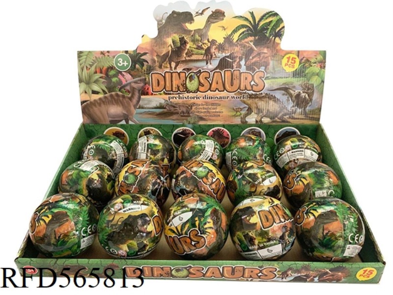 DINOSAUR BLIND BALL (15 IN ONE DISPLAY BOX)