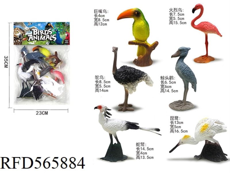 BIRD PACK OF 6