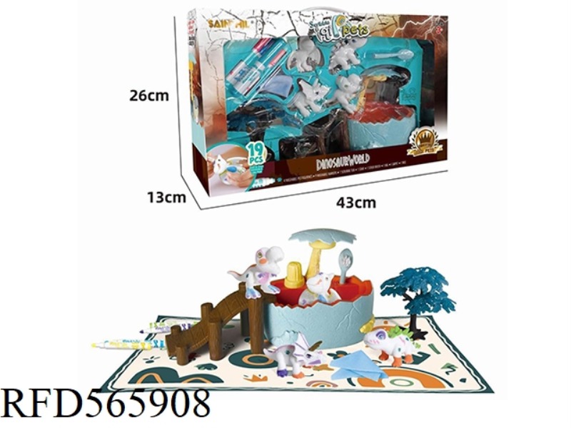 IQICHONG'S HOME BATHROOM GRAFFITI DINOSAUR (ELASTIC PLASTIC, ENVIRONMENTALLY FRIENDLY, WASHABLE)