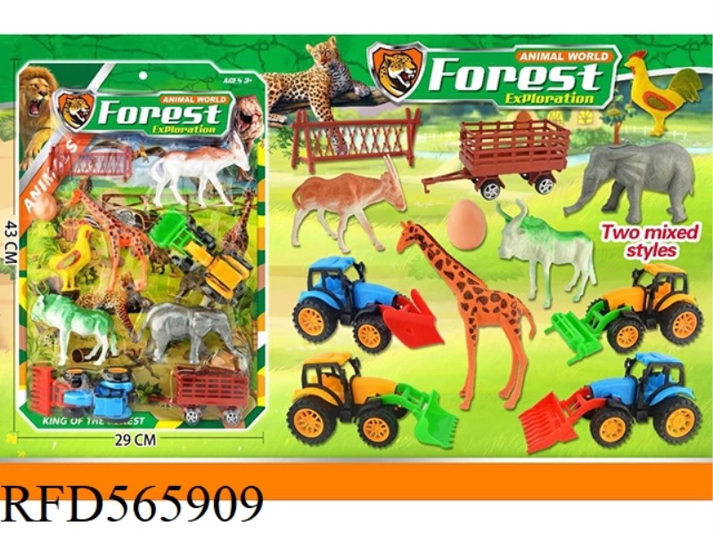 ANIMAL AND FARMER CAR SET