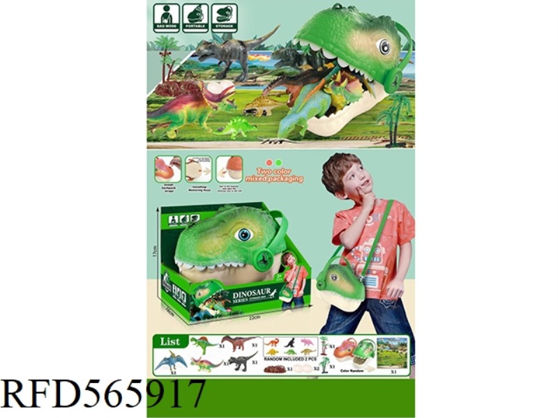 STORAGE DINOSAUR HEAD SET - DISPLAY BOX