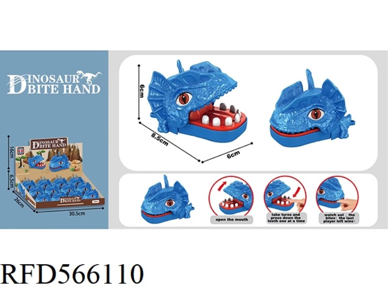 MINI PTEROSAUR (DARK BLUE) WITHOUT CHAIN 12PCS