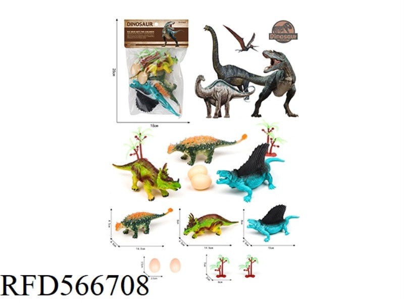 PVC DINOSAUR SET