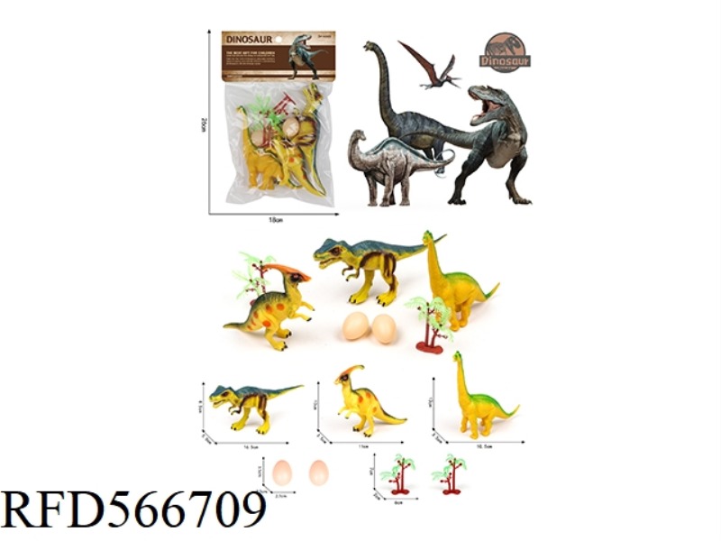 PVC DINOSAUR SET