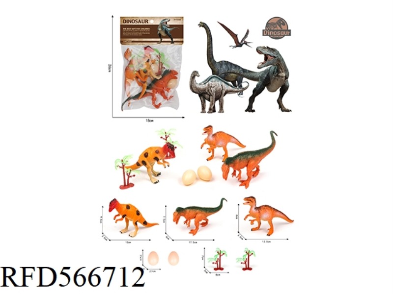 PVC DINOSAUR SET