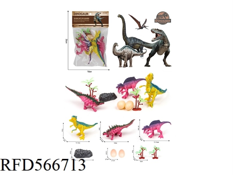 PVC DINOSAUR SET