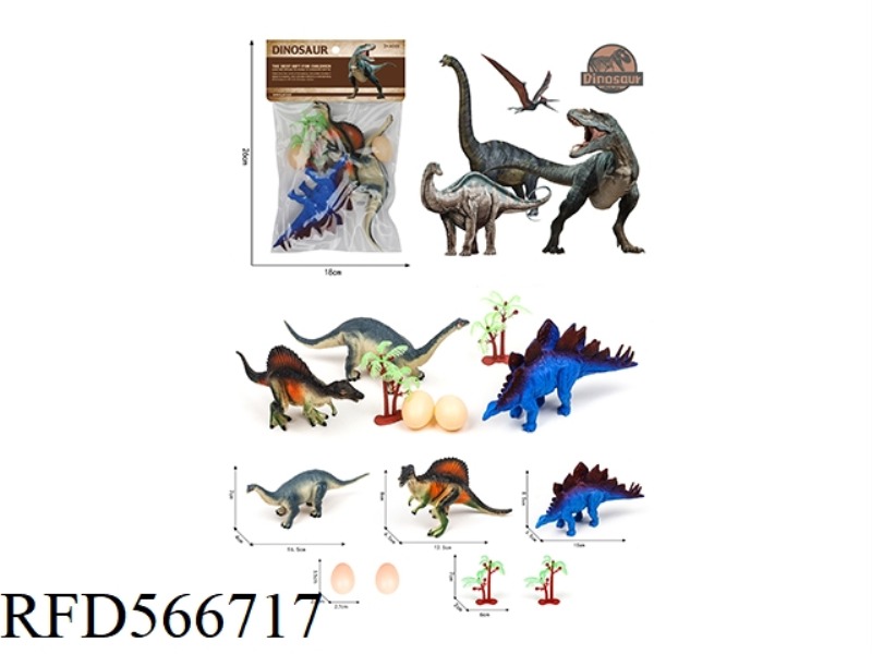 PVC DINOSAUR SET
