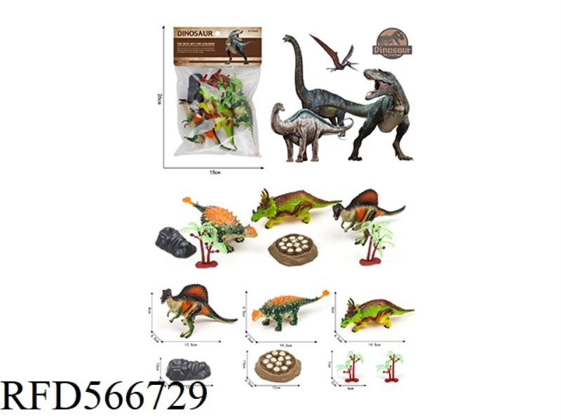 PVC DINOSAUR SET