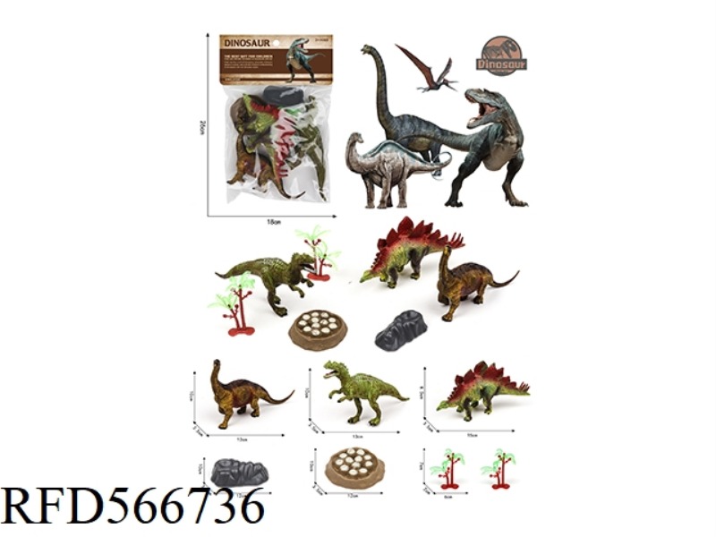 PVC DINOSAUR SET