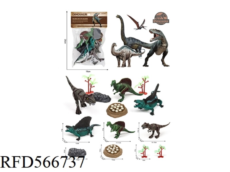 PVC DINOSAUR SET