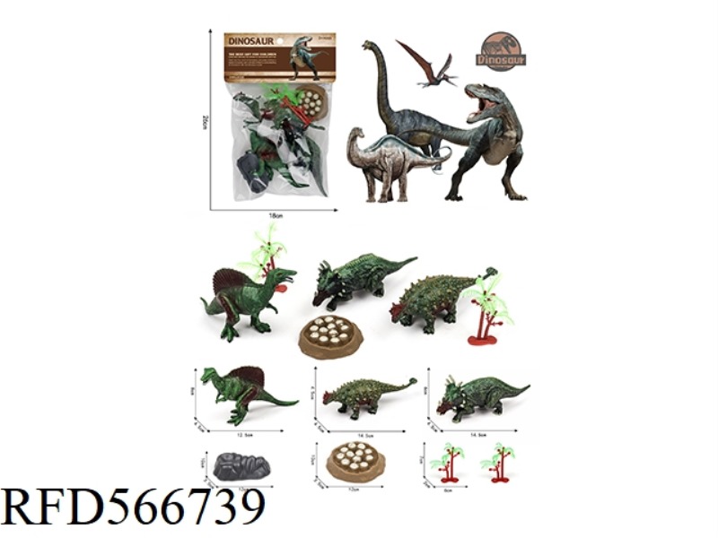 PVC DINOSAUR SET