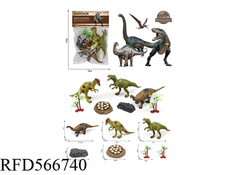 PVC DINOSAUR SET