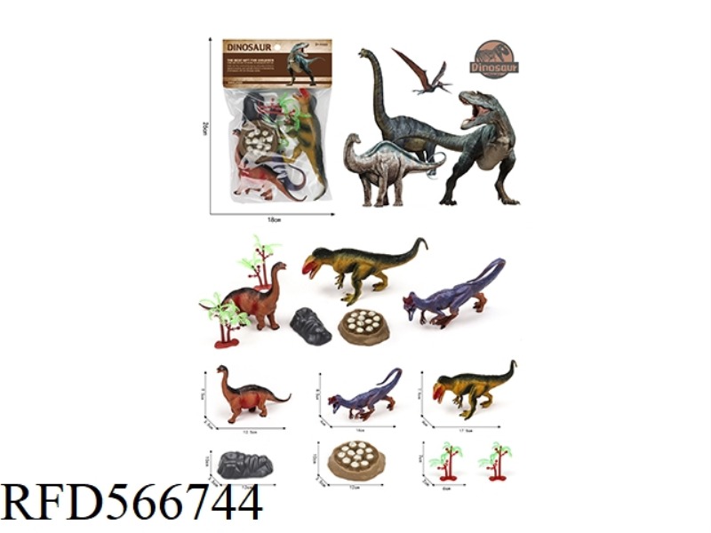 PVC DINOSAUR SET