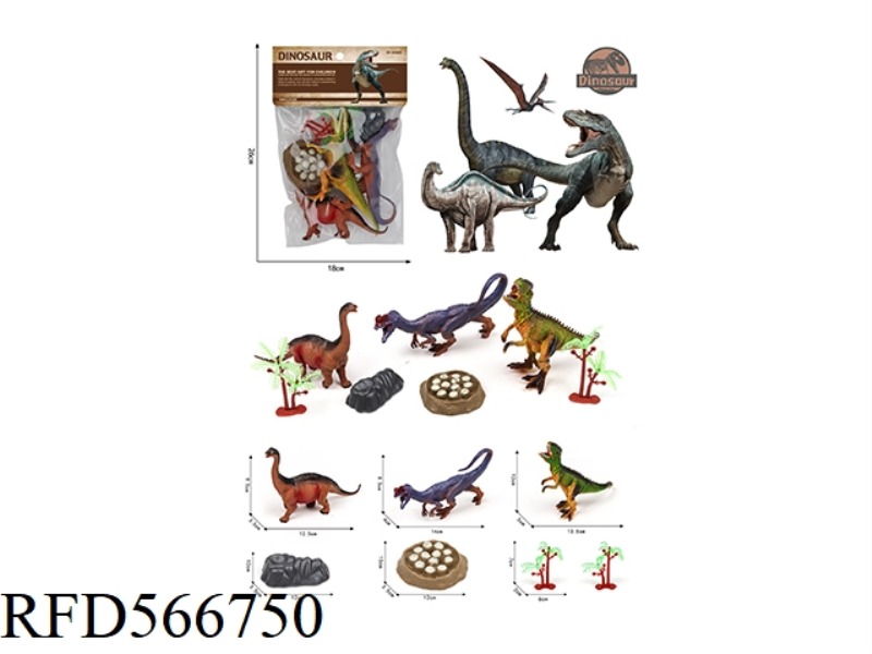 PVC DINOSAUR SET
