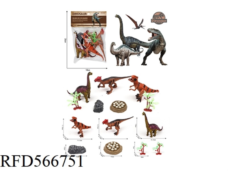 PVC DINOSAUR SET
