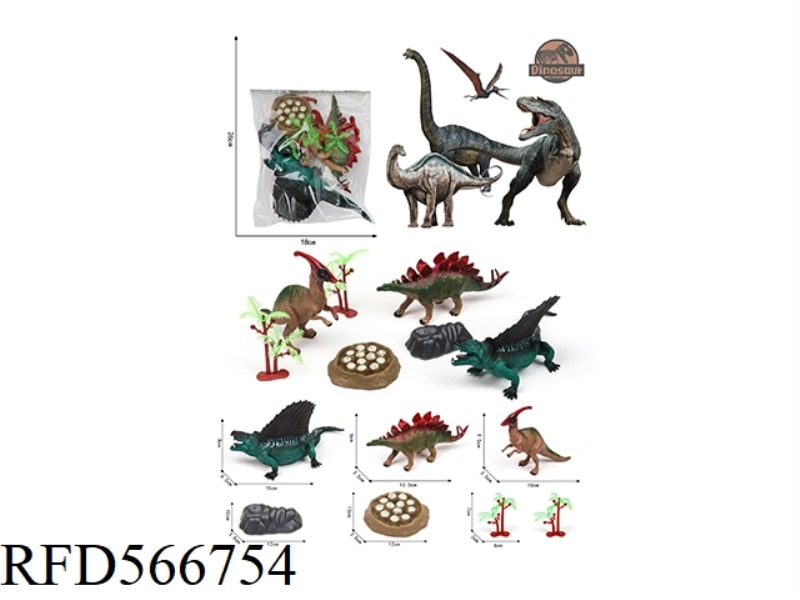 PVC DINOSAUR SET