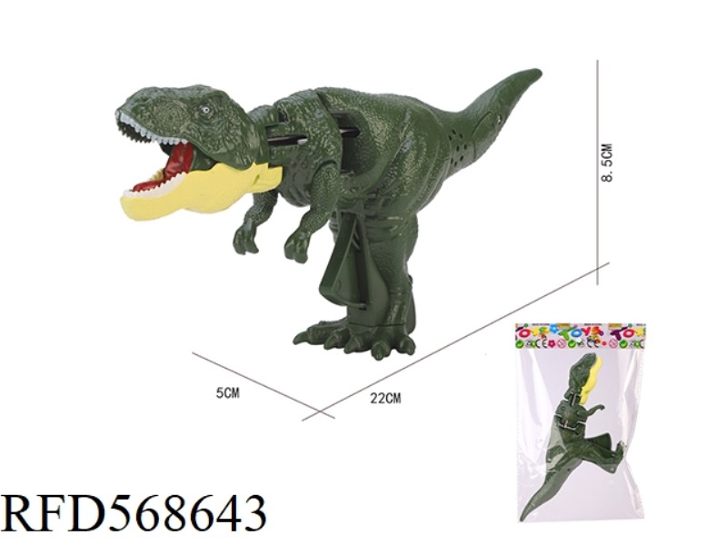 PRESS AND BITE DINOSAUR (WITHOUT SOUND EFFECT)
