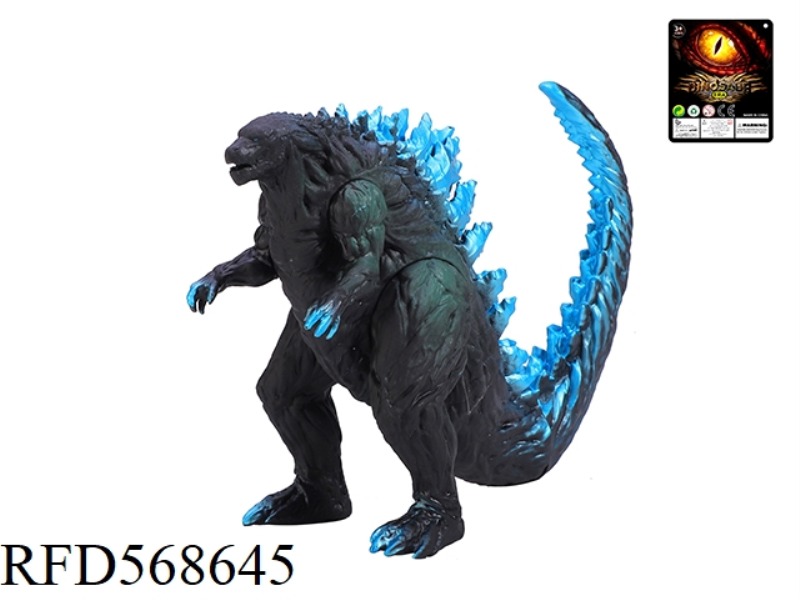 GODZILLA THE BIG CONFUSED STAR