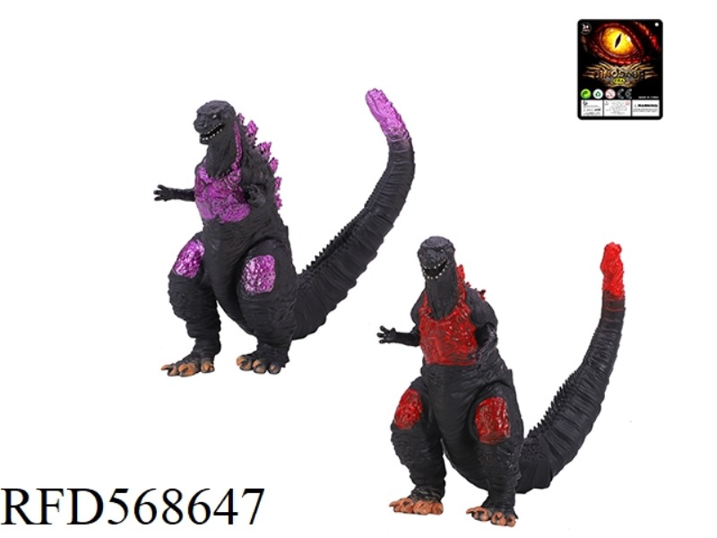 A LARGE, LONG-TAILED GODZILLA