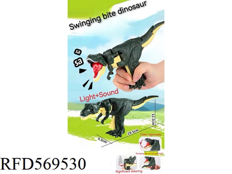 SWINGING BITE DINOSAUR WITH LIGHT SOUND