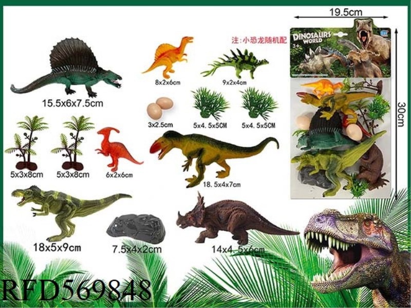 DINOSAUR 14PCS