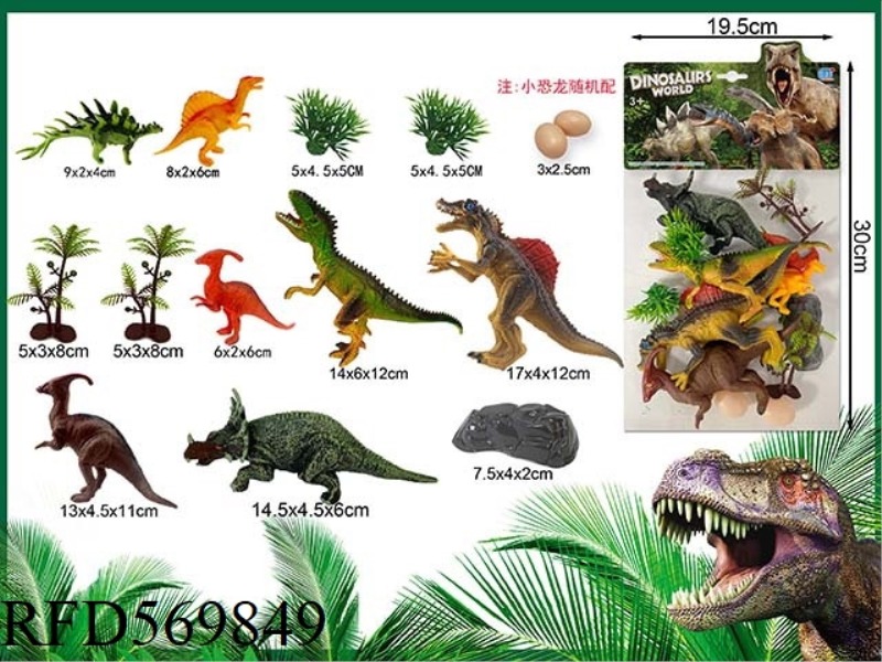DINOSAUR 14PCS