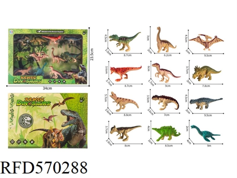 SOLID DINOSAUR SET