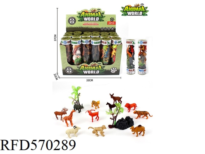 SPRAY PAINT 12 SMALL ANIMALS 24 TUBES