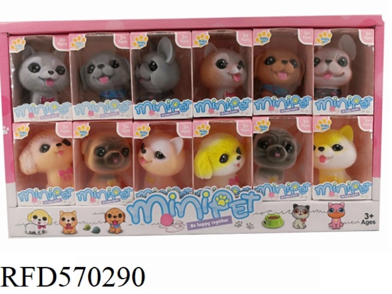 EXQUISITE ENAMEL DOG ANIMALS 12 PCS