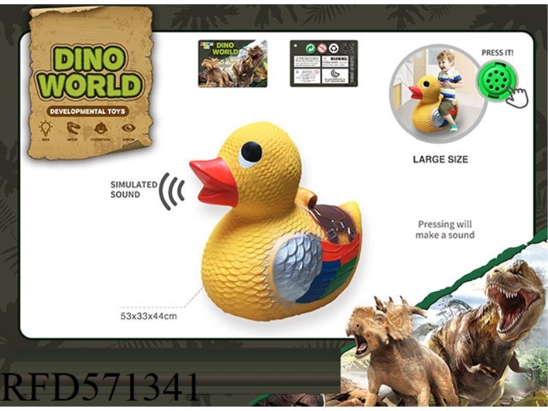 CAN SIT IN A LARGE TOY BIG YELLOW DUCK