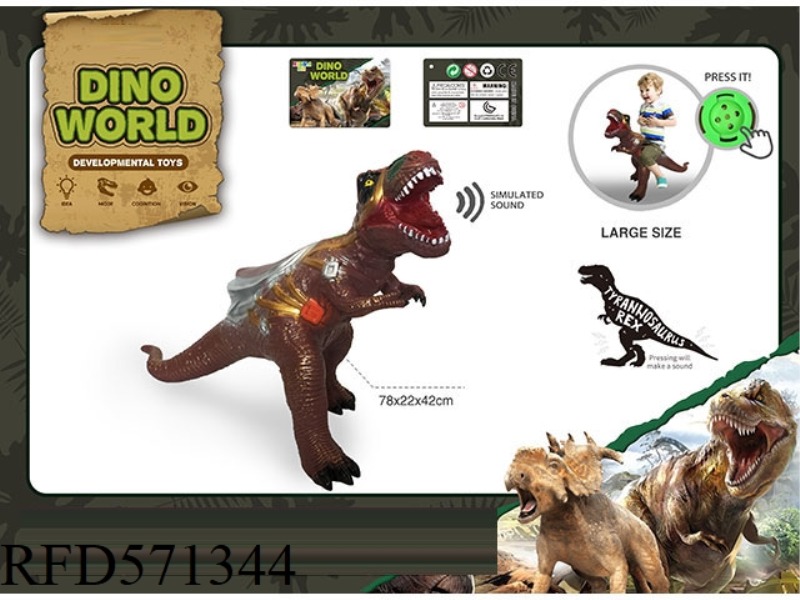 YOU CAN SIT ON A LARGE TOY DINOSAUR