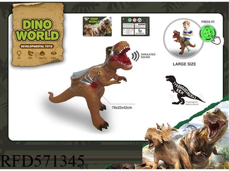 YOU CAN SIT ON A LARGE TOY DINOSAUR