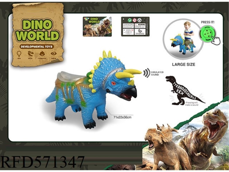 YOU CAN SIT ON A LARGE TOY DINOSAUR