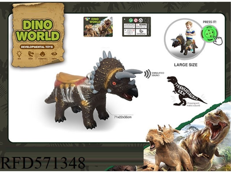 YOU CAN SIT ON A LARGE TOY DINOSAUR