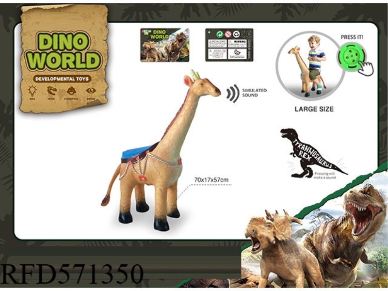 CAN SIT LARGE TOY ANIMAL MODELS