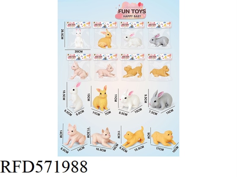 CARTOON ANIMAL