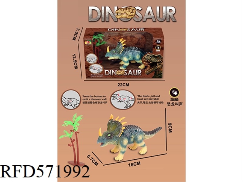 UNICORNIS