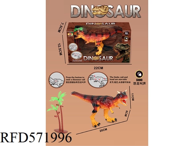 TOROSAURUS